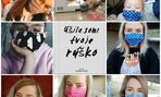 PicsArt_04-21-10.33.04